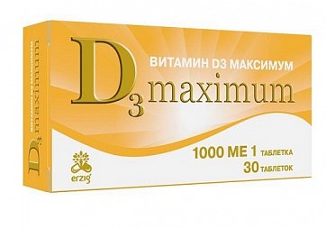 Витамин Д3 1000МЕ Максимум, таблетки 200мг, 30 шт БАД