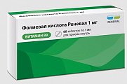 Купить фолиевая кислота, таблетки 1мг, 60 шт в Нижнем Новгороде