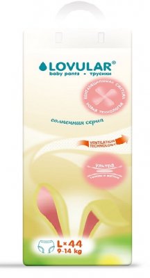 Купить lovular (ловулар) подгузники-трусики для детей солнечная серия l 9-14кг 44 шт в Нижнем Новгороде