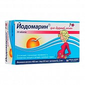 Купить йодомарин для будущей мамы, таблетки 140мг, 30 шт бад в Нижнем Новгороде
