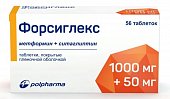 Купить форсиглекс, таблетки покрытые пленочной оболочкой 1000мг+50мг, 56 шт в Нижнем Новгороде