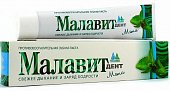 Купить малавит-дент, зубная паста мята, 75мл в Нижнем Новгороде