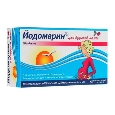 Купить йодомарин для будущей мамы, таблетки 140мг, 30 шт бад в Нижнем Новгороде
