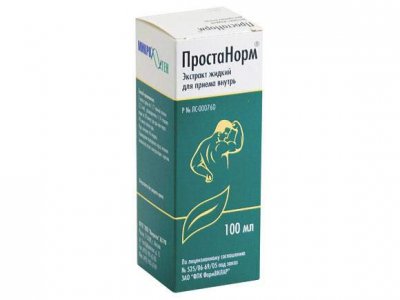 Купить простанорм, экстракт для приема внутрь, жидкий, флакон 100 мл в Нижнем Новгороде