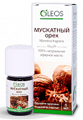 Купить oleos (олеос) масло эфирное мускатный орех 5мл в Нижнем Новгороде