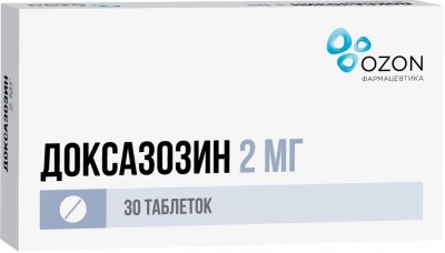 Купить доксазозин, таблетки 2мг, 30 шт в Нижнем Новгороде