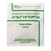 Купить альгипор-м, покрытие на раны и ожоги стерильное 6см х 10см в Нижнем Новгороде