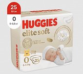 Купить huggies (хаггис) подгузники elitesoft 0+, до 3,5кг 25 шт в Нижнем Новгороде