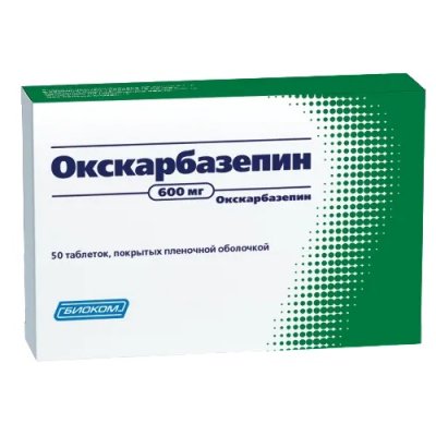Купить окскарбазепин, таблетки, покрытые пленочной оболочкой 600мг, 50 шт в Нижнем Новгороде