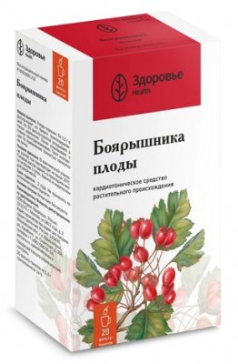 Купить боярышника плоды, фильтр-пакеты 1,5г, 20 шт в Нижнем Новгороде