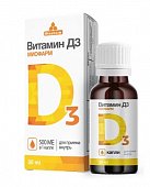 Купить витамин д3 миофарм, капли флакон 30мл бад в Нижнем Новгороде