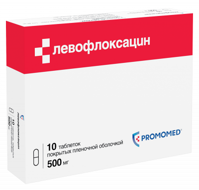 Купить левофлоксацин, таблетки, покрытые пленочной оболочкой 500мг, 10 шт в Нижнем Новгороде