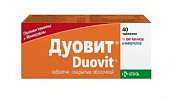 Купить дуовит, таблетки покрытые оболочкой, 40 шт в Нижнем Новгороде