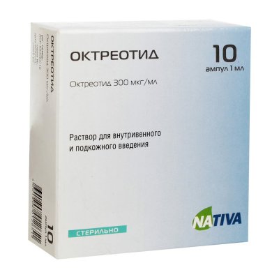 Купить октреотид, раствор для внутривенного и подкожного введения 300 мкг/мл, ампула 1мл, 10 шт в Нижнем Новгороде