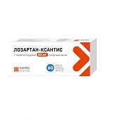 Купить лозартан-ксантис, таблетки, покрытые пленочной оболочкой 50мг, 60 шт в Нижнем Новгороде
