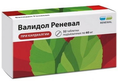Купить валидол-реневал, таблетки подъязычные 60мг, 32 шт в Нижнем Новгороде