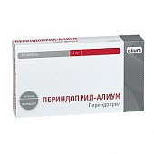Купить периндоприл-алиум, таблетки 4мг, 90 шт в Нижнем Новгороде