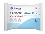 Купить салфетки стериальные клинса 45см х29см, 5шт в Нижнем Новгороде