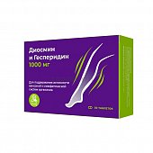 Купить диосмин и гесперидин 1000мг, таблетки, покрытые оболочкой 1600мг 30 шт бад в Нижнем Новгороде