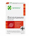Купить вазаламин классик, таблетки массой 155мг, 40 шт бад в Нижнем Новгороде