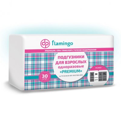 Купить фламинго подгуз д/взр. премиум р.m №30 в Нижнем Новгороде