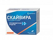 Купить скайвира, таблетки, покрытые пленочной оболочкой 300+100мг, 10 шт в Нижнем Новгороде