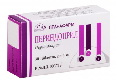 Купить периндоприл, таблетки 4мг, 30 шт в Нижнем Новгороде