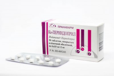 Купить ко-периндоприл, таблетки, покрытые пленочной оболочкой 0,625мг+2мг, 30 шт в Нижнем Новгороде