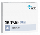 Купить анаприлин, таблетки 10мг, 100 шт в Нижнем Новгороде