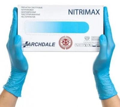Купить перчатки archdale nitrimax смотровые нитриловые нестерильные неопудренные текстурные размер хl, 50 пар, голубые в Нижнем Новгороде