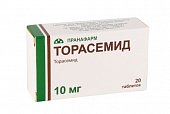 Купить торасемид, таблетки 10мг, 20 шт в Нижнем Новгороде