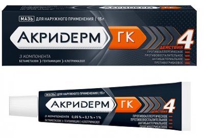 Купить акридерм гк, мазь для наружного применения 0,05%+0,1%+1%, туба 15г в Нижнем Новгороде