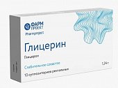 Купить глицерин, суппозитории ректальные 1,24г, 10 шт в Нижнем Новгороде