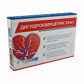 Купить дигидрокверцетин, таблетки 30мг, 30 шт бад в Нижнем Новгороде