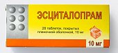Купить эсциталопрам, таблетки, покрытые пленочной оболочкой 10мг, 28 шт в Нижнем Новгороде