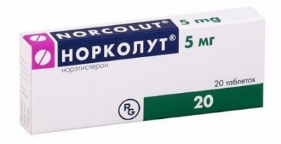 Купить норколут, таблетки 5мг, 20 шт в Нижнем Новгороде