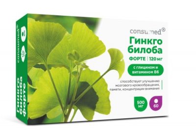 Купить гинкго билоба форте 120мг+глицин и в6 консумед (consumed), таблетки 60 шт бад в Нижнем Новгороде