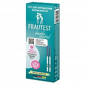 Купить тест для определения беременности frautest (фраутест) double control, 2 шт в Нижнем Новгороде