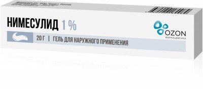 Купить нимесулид, гель для наружного применения 1%, 20г в Нижнем Новгороде