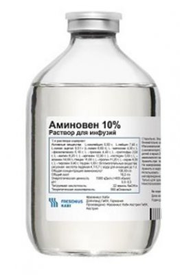 Купить аминовен, раствор для инфузий 10%, флакон 500мл, 10 шт в Нижнем Новгороде