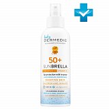 Дермедик Санбрелла (Dermedic Sunbrella) Бэби Защитное молочко-спрей для детей SPF 50 150 мл