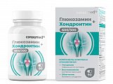 Купить глюкозамин+хондроитин консумед (consumed), капсулы 90 шт бад в Нижнем Новгороде