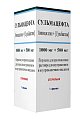 Купить сульмацефта, порошок для приготовления раствора для внутривенного и внутримышечного введения 1000мг+500 мг, флакон в Нижнем Новгороде