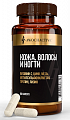 Купить awochactive (авочактив) кожа волосы и ногти, капсулы 60шт бад в Нижнем Новгороде