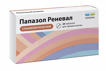 Папазол-Реневал, таблетки 30мг+30мг, 20 шт