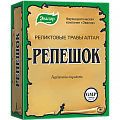 Купить репешок обыкновенный трава, пачка 50г бад в Нижнем Новгороде
