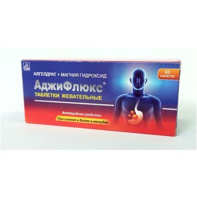 Купить аджифлюкс, таблетки жевательные, 60 шт в Нижнем Новгороде