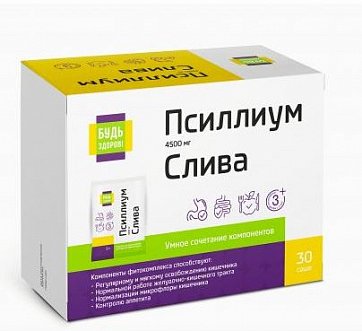 Псиллиум 4500мг+Слива Будь здоров! порошок саше-пакет 5г, 30 шт БАД