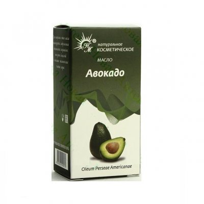 Купить масло косметическое авокадо флакон 10мл в Нижнем Новгороде