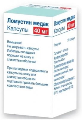 Купить ломустин-медак, капсулы 40мг, 20 шт в Нижнем Новгороде